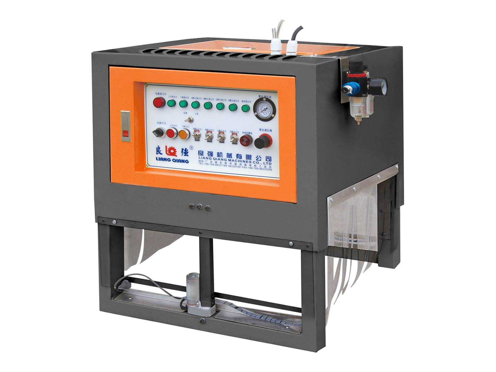 抗霉能防霉噴霧機